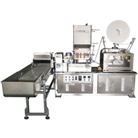 Paille individuelle Machine à emballer LG-51YS